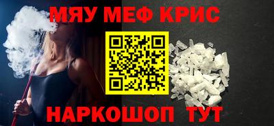 спиды Бузулук