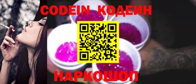 прущие грибы Бугуруслан