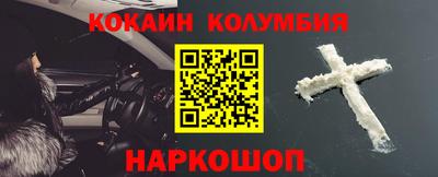 дмт Будённовск