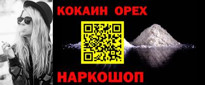 прущие грибы Бугуруслан
