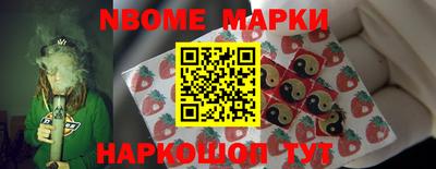 дмт Будённовск