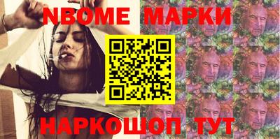 прущие грибы Бугуруслан