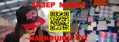 дмт Будённовск