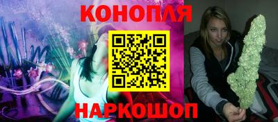 прущие грибы Бугуруслан