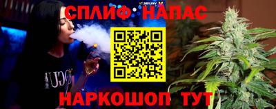 прущие грибы Бугуруслан