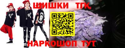 спиды Бузулук