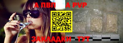 дмт Будённовск