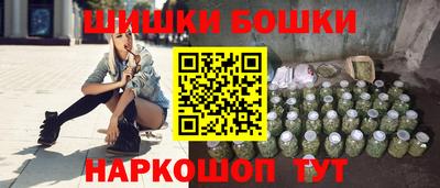 дмт Будённовск