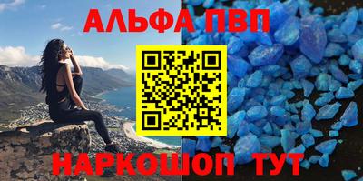 прущие грибы Бугуруслан