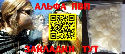 дмт Будённовск