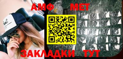 дмт Будённовск