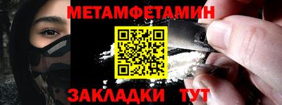 дмт Будённовск