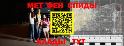 прущие грибы Бугуруслан