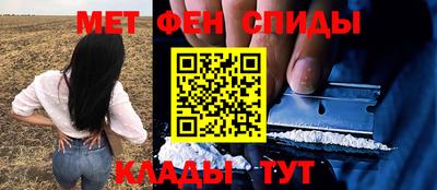 дмт Будённовск