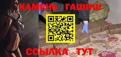 спиды Бузулук