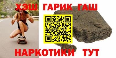 дмт Будённовск