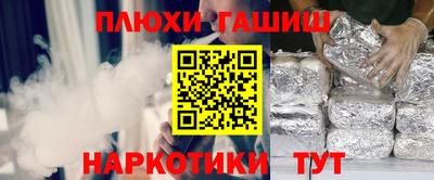 дмт Будённовск