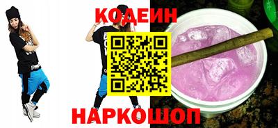 дмт Будённовск