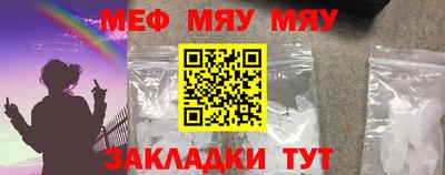 дмт Будённовск