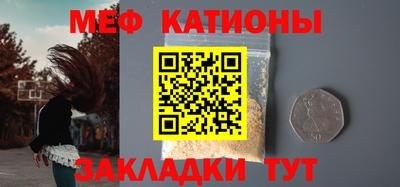 дмт Будённовск